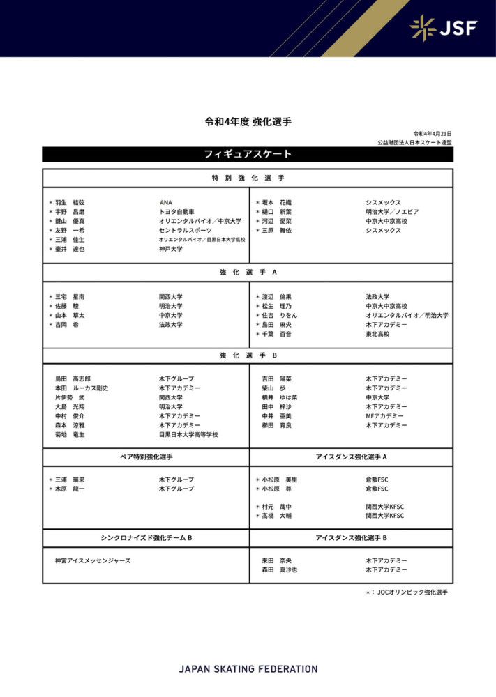 亚洲视频在线免费观看